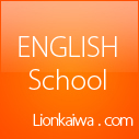 LionKaiwa.com